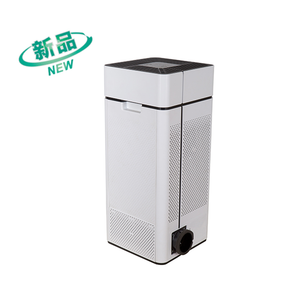 Air Purifier Supplier, Best Small Air Purifier, Fresh Air Purifier